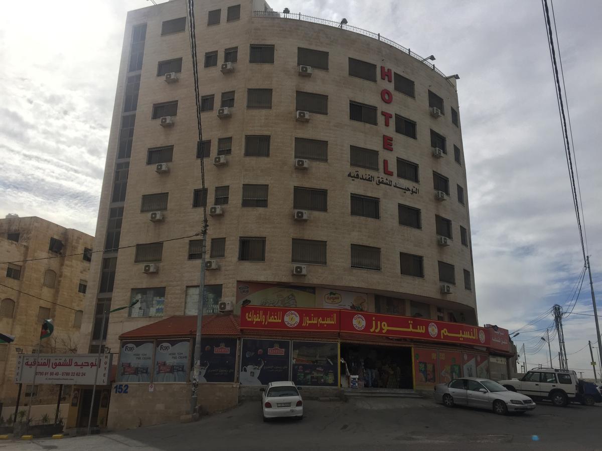 Al Tawheed Hotel Apartments Amman Exteriör bild